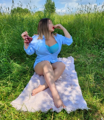 Наташа